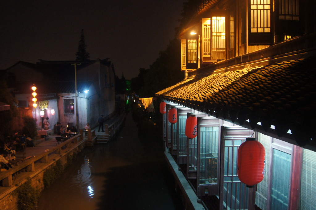 Night scene: the canal at Ping Jiang Lu.